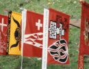 ruetlibilder031